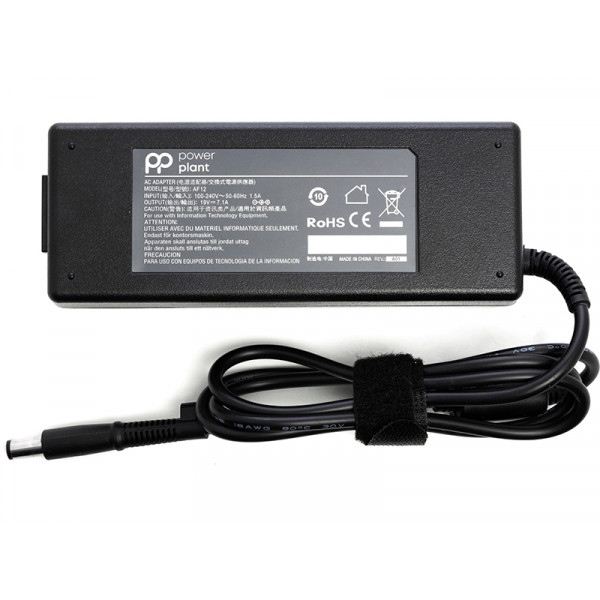 Зарядний пристрій для ноутбука PowerPlant HP 220V 19V 135W 7.1A (HP135F7450)