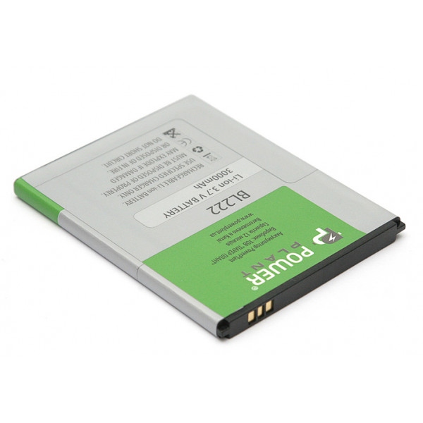 Акумулятор для мобільного телефону PowerPlant Lenovo S660 (BL222) (DV00DV6230)
