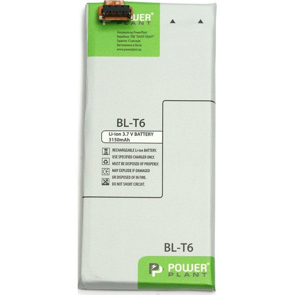 Акумулятор для мобільного телефону PowerPlant LG Optimus GK F220 (BL-T6) (DV00DV6294)