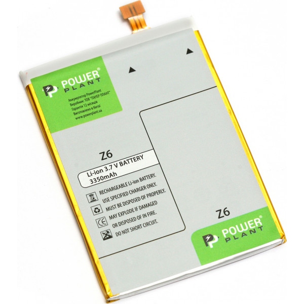 Акумулятор для смартфона PowerPlant Asus Z6 (C11P1325) (DV00DV6320)