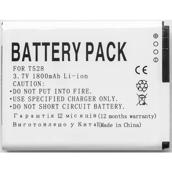 Акумулятор для мобільного телефону PowerPlant HTC ONE SC (T528) (DV00DV6187)