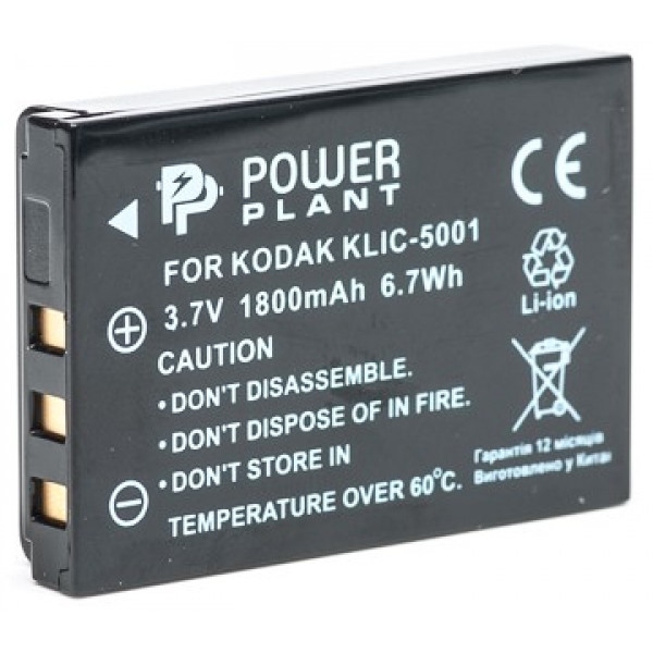 Акумулятор для фотокамери PowerPlant Kodak KLIC-5001 DB-L50 1800mAh (DV00DV1151)