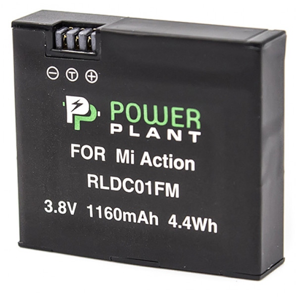 Акумулятор для смартфона PowerPlant Xiaomi RLDC01FM 1160mAh (CB970209)