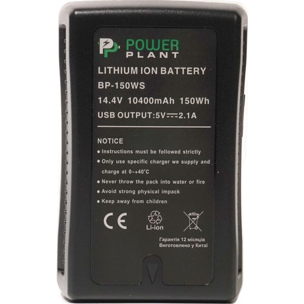 Акумулятор для фотокамери PowerPlant Sony BP-150WS 10400mAh (DV00DV1415)
