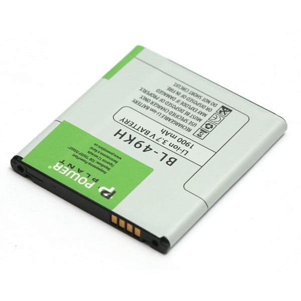 Акумулятор для мобільного телефону PowerPlant LG Nitro HD P930 (BL-49KH) (DV00DV6108)