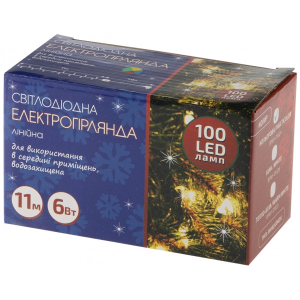 Гірлянда лінійна BPNY вологозахищена з адаптером Color 100 LED, 11М, 220V, 6W (102960)