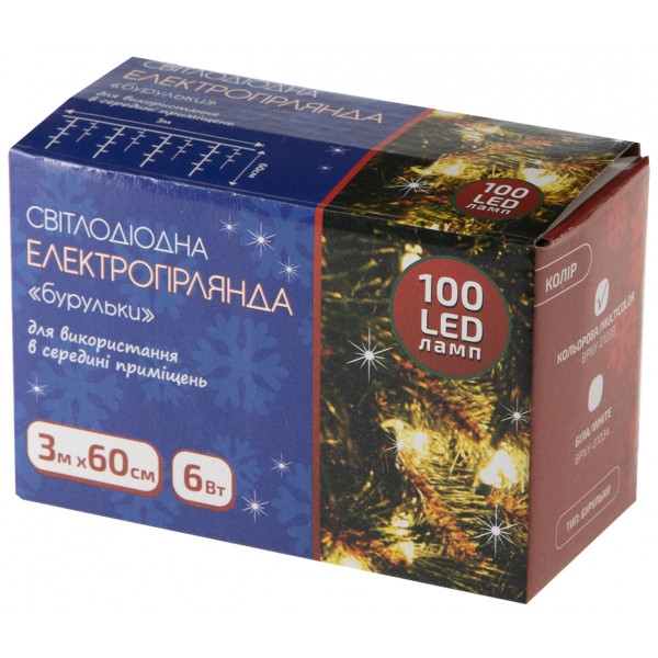 Гірлянда фігурна BPNY Борульки Color (102969)