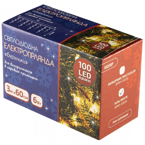 Гірлянда фігурна BPNY Борульки White 100 LED,3М,220V (102970)