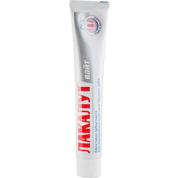 Зубна паста Lacalut White 75 мл (4016369696330)