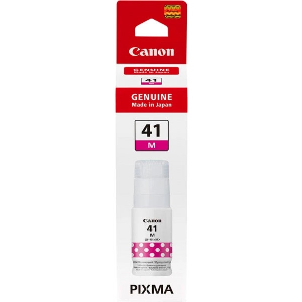Чорнило Canon GI-41 M (4544C001AA)
