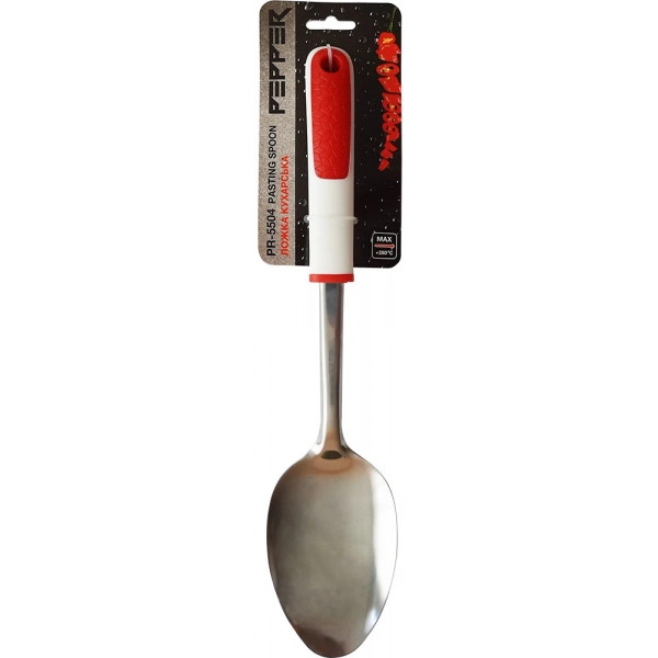Ложка кухарська Pepper PR-5504