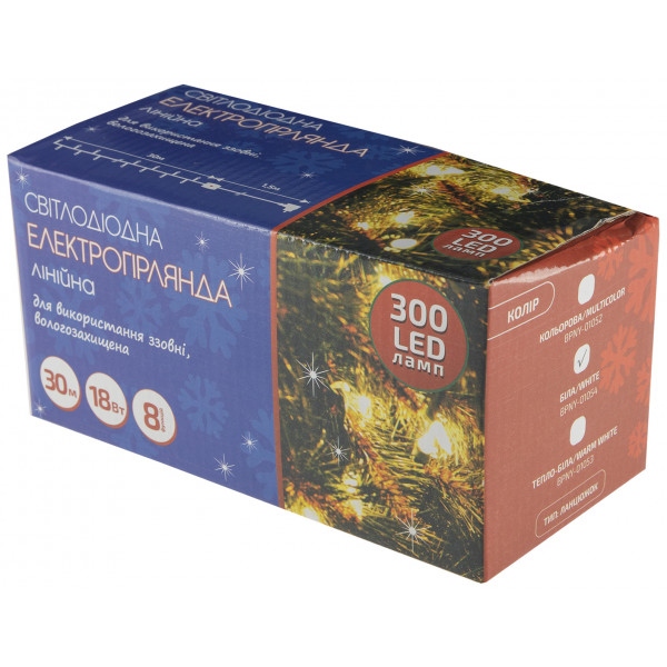 Гірлянда лінійна BPNY White 300 LED, 30М, 8 режимів, 220V (102990)