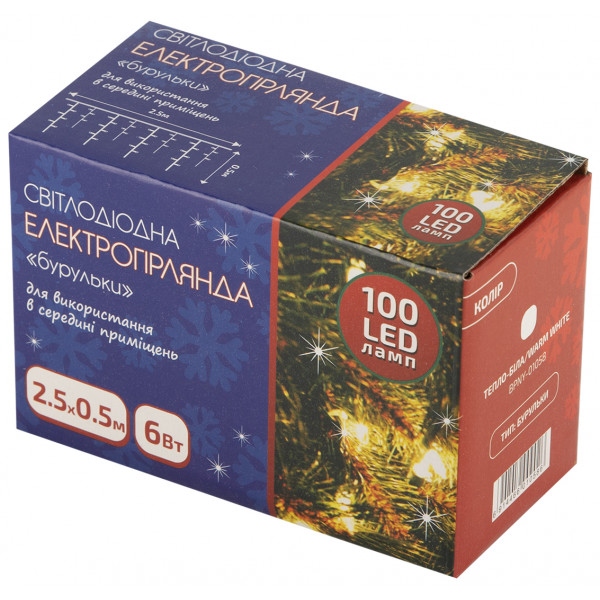 Гірлянда фігурна BPNY Бурулька White 100LED, 2.5х0.5М, 220V (102994)