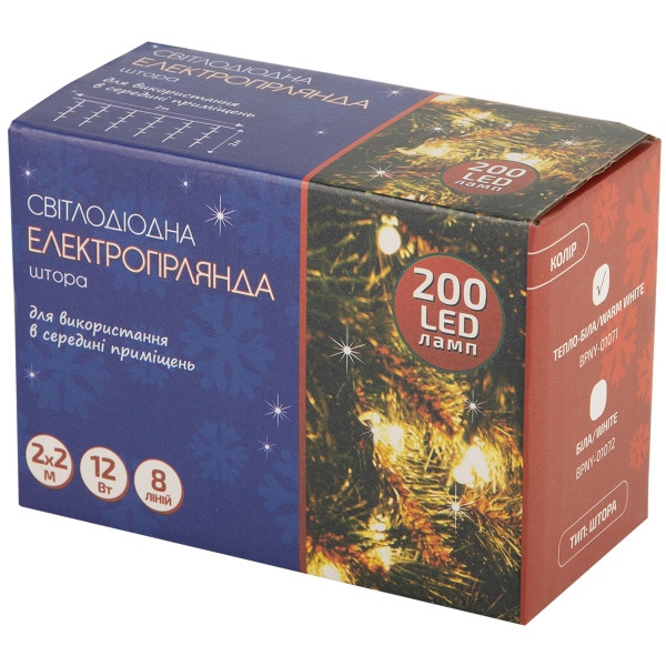 Гірлянда-штора BPNY White 200 LED, 2Мх2М, 220V, 12W (116009)