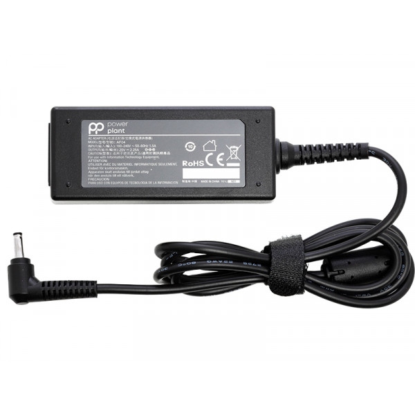 Зарядний пристрій для ноутбука PowerPlant IBM/Lenovo 220V 20V 45W 2.25A (IB45H4014)