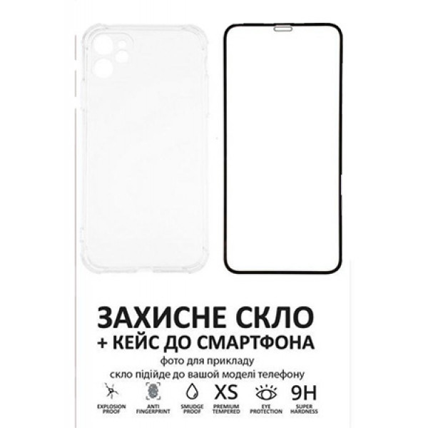 Чохол для смартфону XOKO Ultra Thin Proof+Cкло Full Cover Ultra-Thin 0.25мм Black for iPhone 14 Plus (XK-CS-ULT-AP-IP14PL)