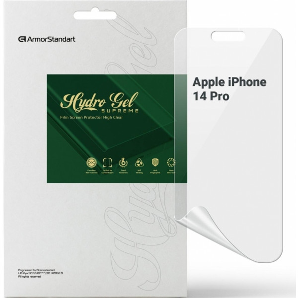 Захисна плівка для смартфону Armorstandart Supreme for Apple iPhone 14 Pro (ARM66279)