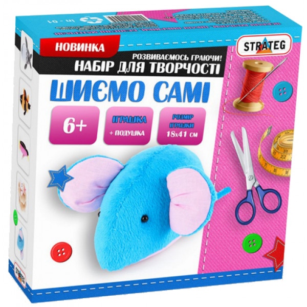 Набір для виготовлення іграшок Strateg Шиємо мишку (і-10)