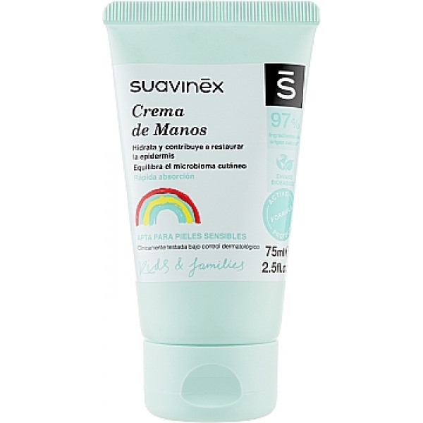 Крем для рук дитячий Suavinex Крем для рук, 75 мл, (307414)