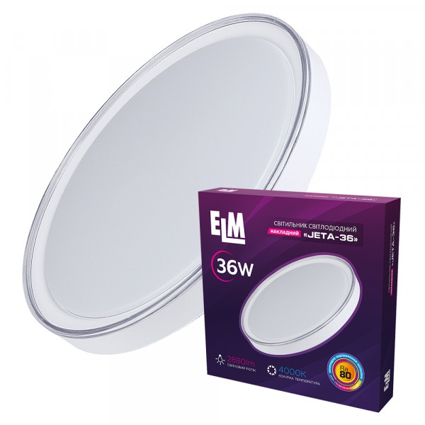 Світлодіодний світильник ELM Jeta 36W 4000К IP20 26-0116