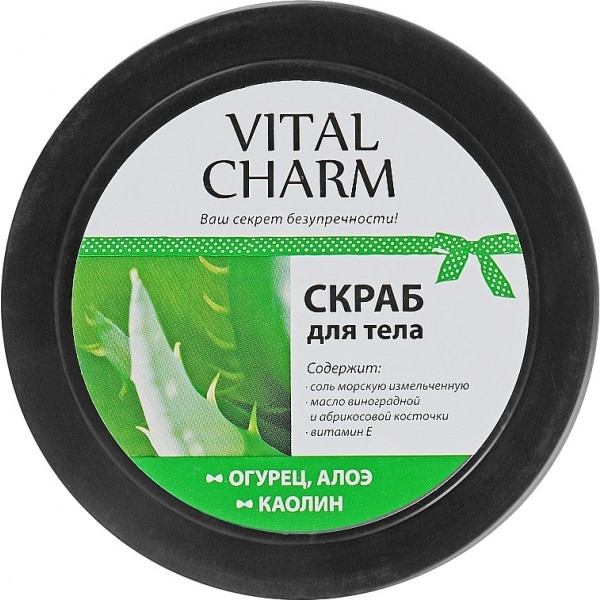 Скраб для тіла Vital Charm Огурец 250 г (4820091140357)