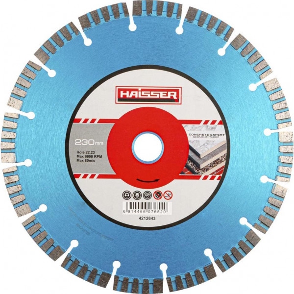 Диск алмазний Haisser Segment/Turbo Concrete Expert 230x2.8x12x22.23 (4212643)