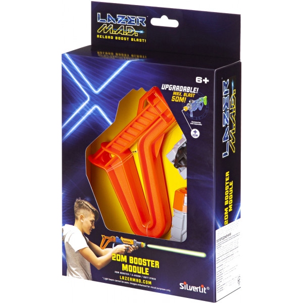 Лазерний набір Silverlit Lazer M.A.D. Снайперський (LM-86847)