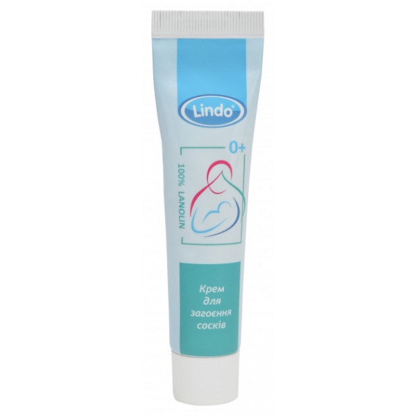 Крем для сосків Lindo 100% LANOLIN, 40 мл. (U 752)
