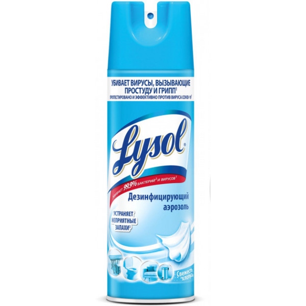 Спрей для дезінфекції поверхні Lysol Cвежесть хлопка 400 мл