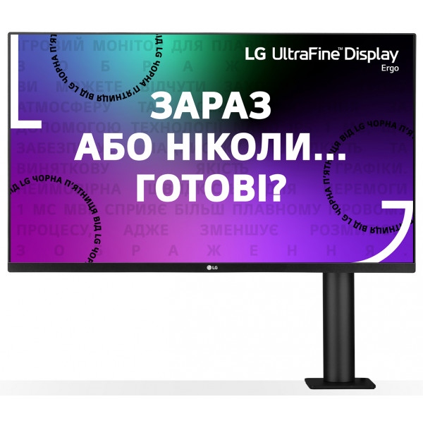 Монітор LG 32UN880-B