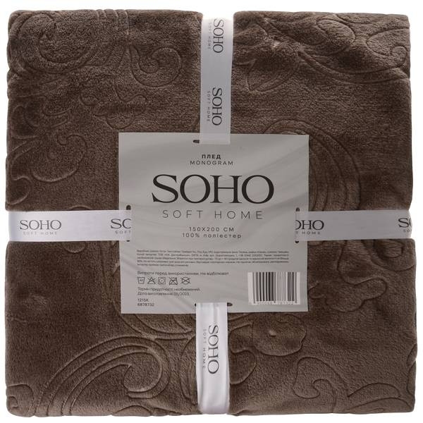 Плед полуторний SOHO 150х200 см Monogram (1215К)