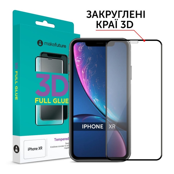 Захисне скло для смартфону MakeFuture 3D Apple iPhone XR Black (MG3D-AIXRB)