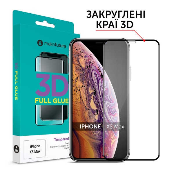 Захисне скло для смартфону MakeFuture 3D Apple iPhone XS Max Black (MG3D-AIXSMB)