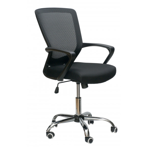 Крісло офісне Special4You Marin Black (E0482)