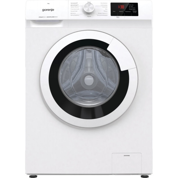 Пральна машина Gorenje WHE60SFS/UA