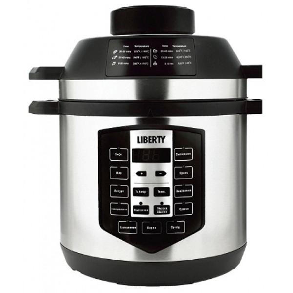 Мультиварка-скороварка Liberty MC-1563 X