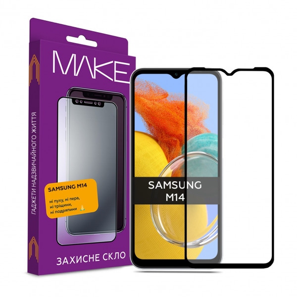 Захисне скло для смартфону MAKE Full Cover Samsung M14 (MGF-SM14)