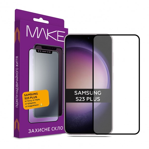 Захисне скло для смартфону MAKE FCFG Samsung S23+ (MGF-SS23P)