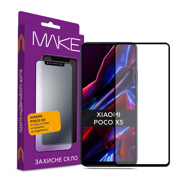 Захисне скло для смартфону MAKE Full Cover Xiaomi Poco X5 (MGF-XPX5)