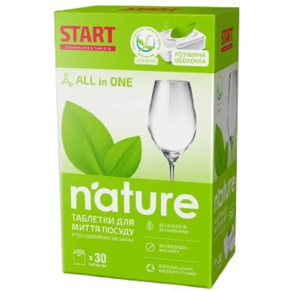Таблетка для посудомийної машини Start NATURE 30 шт
