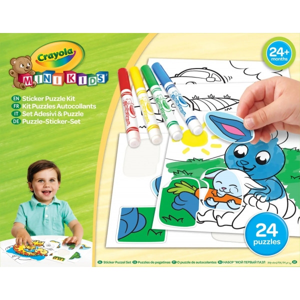 Розмальовки класичні Crayola 256699.106