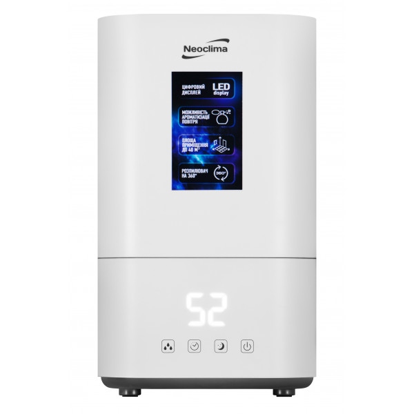 Зволожувач повітря Neoclima SP-55W