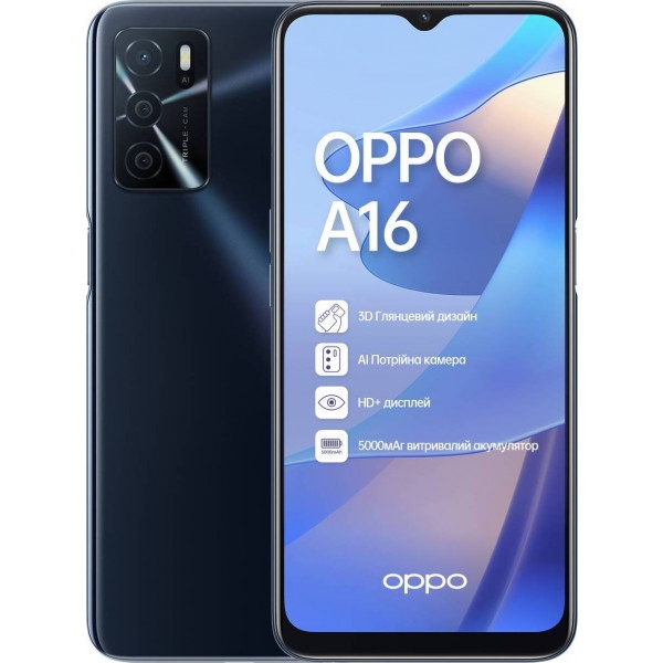 Смартфон OPPO A16 3/32Gb Black