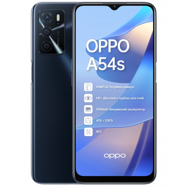 Смартфон OPPO A54s 4/128Gb Black