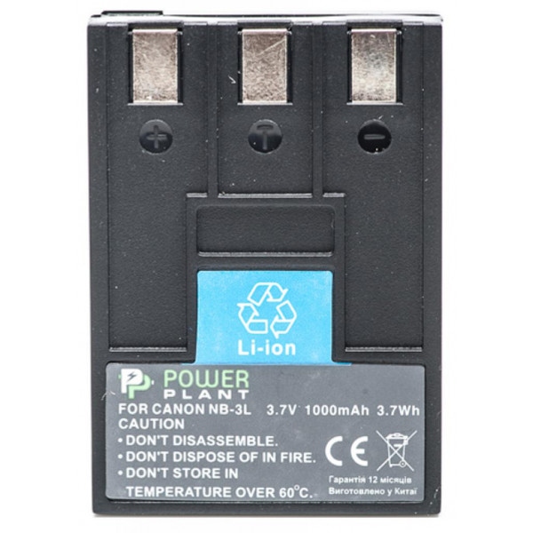 Акумулятор для фотокамери PowerPlant Canon NB-3L 1000mAh (DV00DV1005)