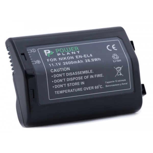 Акумулятор для фотокамери PowerPlant Nikon EN-EL4 2600mAh (DV00DV1039)