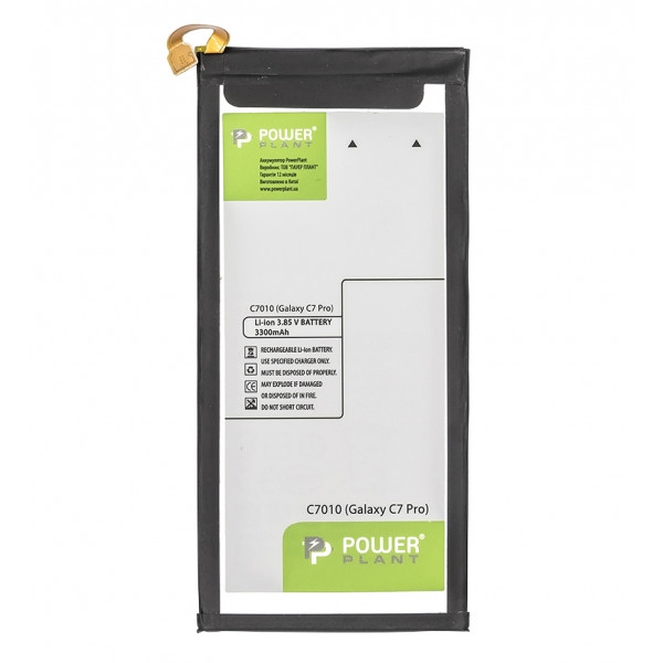 Акумулятор для мобільного телефону PowerPlant Samsung C7010 Galaxy C7 Pro (EB-BC700ABE) 3300mAh (SM170258)