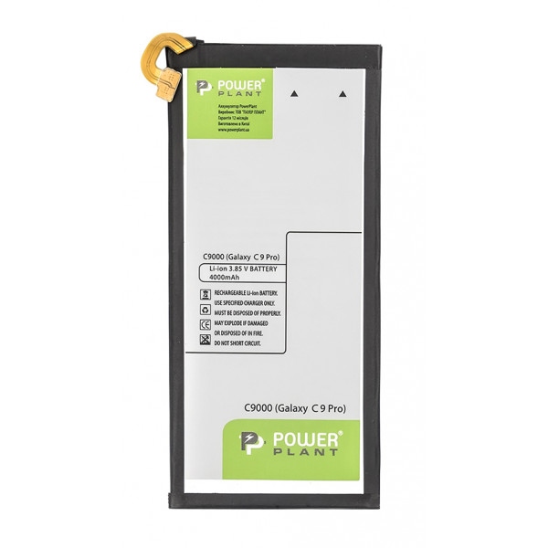 Акумулятор для мобільного телефону PowerPlant Samsung C9000 Galaxy C9 Pro (EB-BC900ABE) 4000mAh (SM170265)