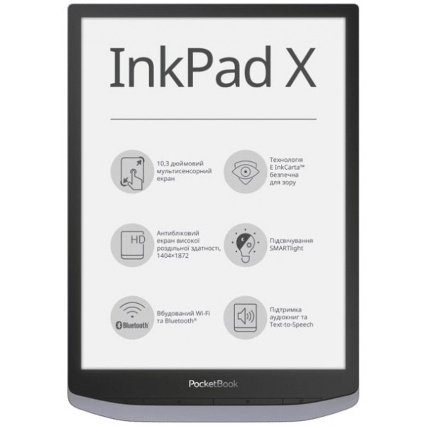 Електронна книга PocketBook 1040 X, Metallic grey (PB1040-J-CIS)