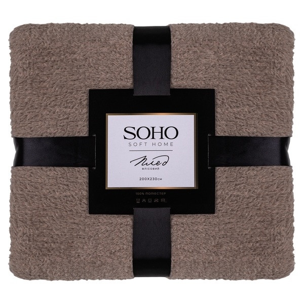 Плед двоспальний SOHO 200х230 см Pattern Gray (1001К)